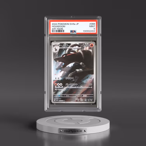 2024 Pokémon Sv6a-Night Wanderer #066 Houndoom - Art Rare (PSA 9 MINT)