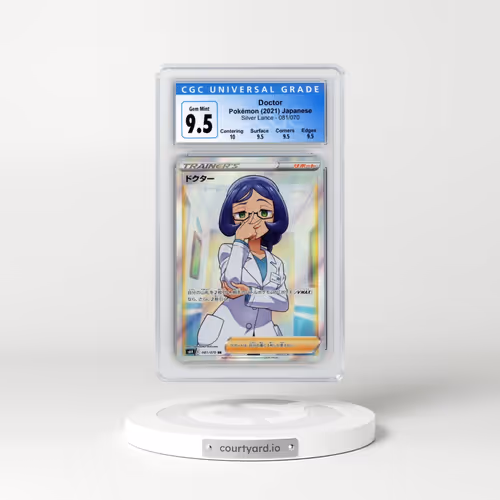 2021 Silver Lance #081/070 Doctor - Super Rare Holo (CGC 10 GEM MINT)