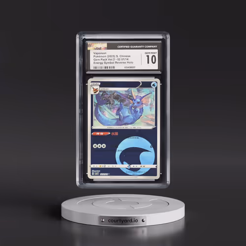 2025 Gem Pack Volume 2 - CBB2C - Simplified #02 01/14 Vaporeon - Reverse Holo Energy Symbol (CGC 10