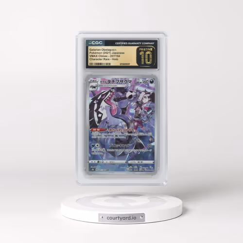 2021 VMAX Climax #207/184 Galarian Obstagoon - Character Rare Holo (CGC 10 PRISTINE)
