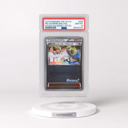 2013 Pokémon Black & White EX Battle Boost #099 Pokemon Enterprise - 1st Edition Reverse Foil (PSA 1
