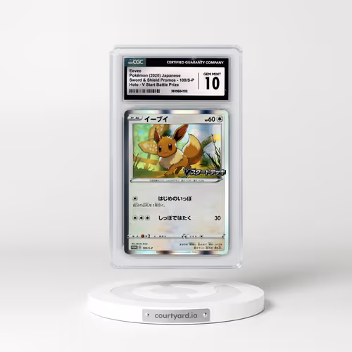 2019 Sword & Shield Promos #100/S-P Eevee - Holo V Start Battle Prize (CGC 10 GEM MINT)