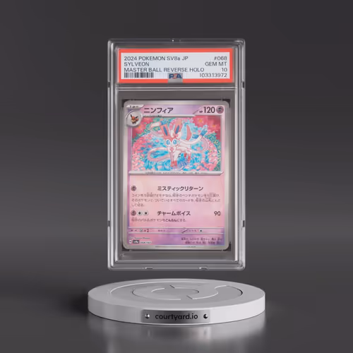 2024 Pokémon Sv8a-Terastal Fest EX #068 Sylveon - Reverse Holo Master Ball (PSA 10 GEM MINT)