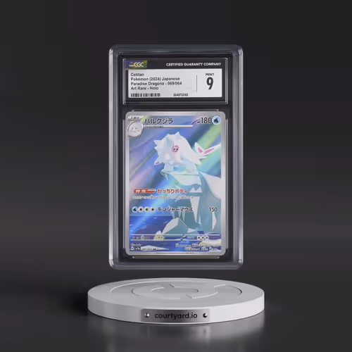 2024 Pokémon Sv7a-Paradise Dragona #069 Cetitan - Art Rare (CGC 9 MINT)
