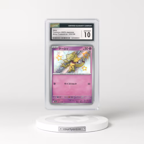 2023 Japanese Shiny Treasure ex #253 Abra (CGC 10 GEM MINT)