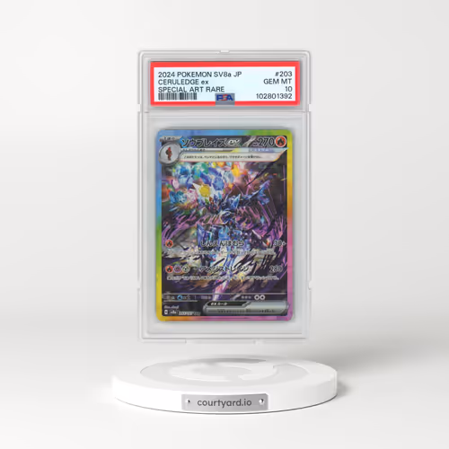 2024 Pokémon Sv8a-Terastal Fest EX #203 Ceruledge EX - Holo Special Art Rare (PSA 10 GEM MINT)