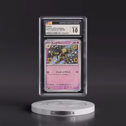 2023 Shiny Treasure ex #254/190 Kadabra - Shiny Rare Holo (CGC 10 GEM MINT)