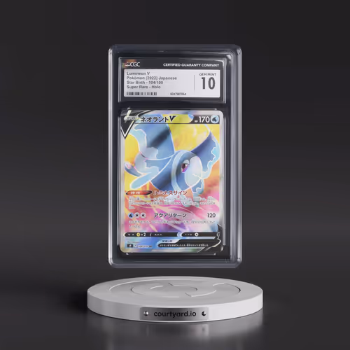 2022 Star Birth #104/100 Lumineon V - Super Rare Holo (CGC 10 GEM MINT)