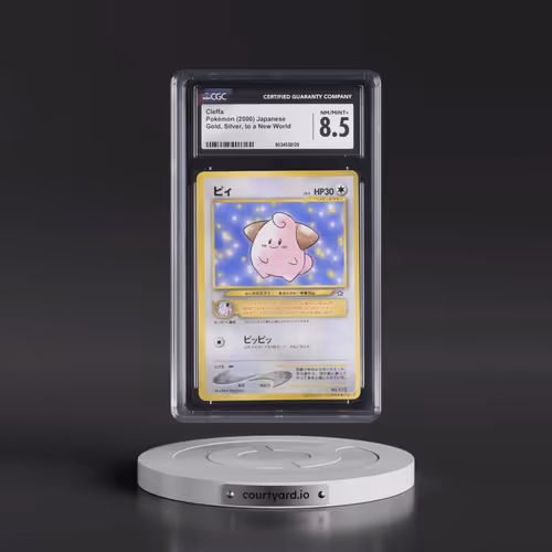 1999 Gold, Silver, to a New World Cleffa (CGC 8.5 NM-MT+)