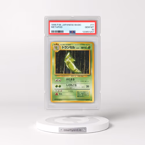 1996 Pokémon Basic #11 Metapod (PSA 10 GEM MINT)