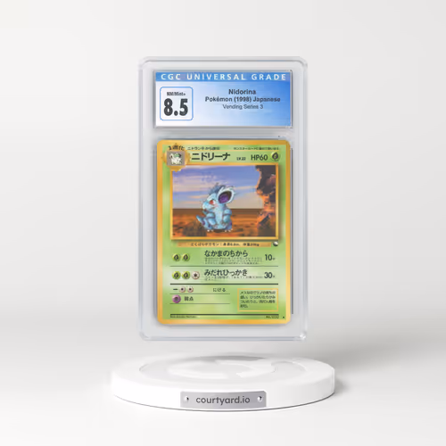 1998 Vending Series 3 (Pokeball Symbol. Glossy) Nidorina (CGC 8.5 NM-MT+)