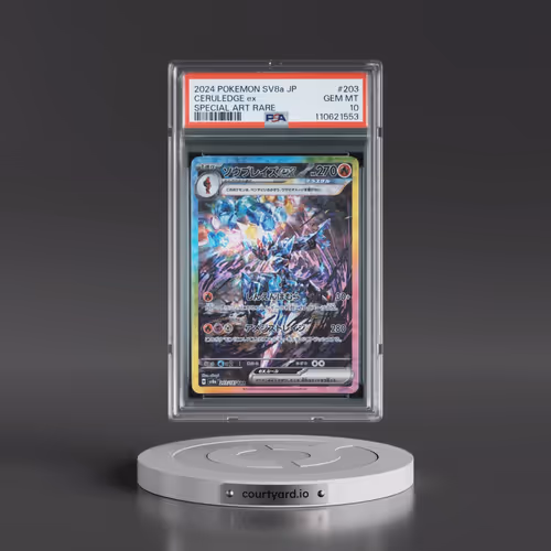 2024 Pokémon Sv8a-Terastal Fest EX #203 Ceruledge EX - Holo Special Art Rare (PSA 10 GEM MINT)