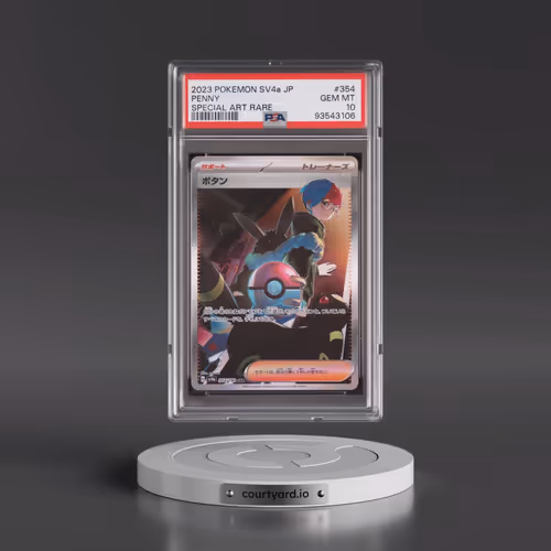 2023 Pokémon Sv4a-Shiny Treasure EX #354 Penny - Special Art Rare (PSA 10 GEM MINT)