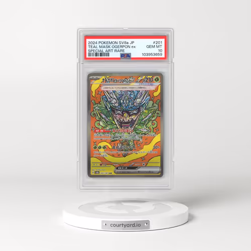 2024 Pokémon Sv8a-Terastal Fest EX #201 Teal Mask Ogerpon EX - Holo Special Art Rare (PSA 10 GEM MINT)