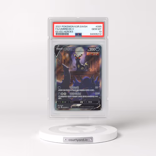 2021 Pokémon Sword & Shield Eevee Heroes #085 Umbreon V - Holo Full Art (PSA 10 GEM MINT)