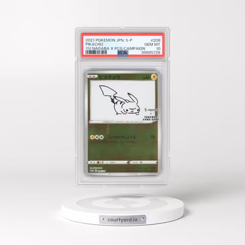 2021 Pokémon S Promo #208 Pikachu - YU Nagaba X Pokemon Card Game Campaign (PSA 10 GEM MINT)