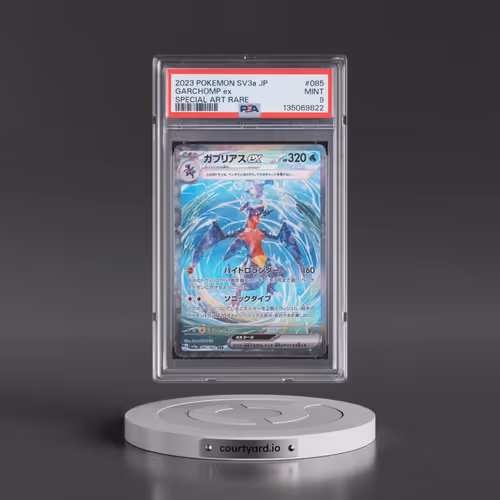 2023 Pokémon Sv3a-Raging Surf #085 Garchomp EX - Holo Special Art Rare (PSA 9 MINT)