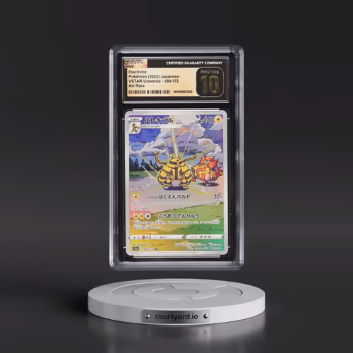 2022 VSTAR Universe #180/172 Electivire - Art Rare Holo (CGC 10 PRISTINE)