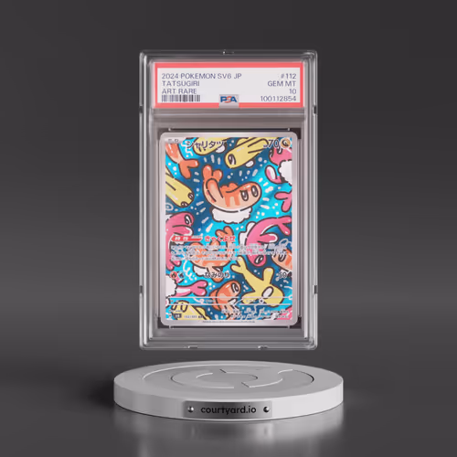 2024 Pokémon SV6-Transformation Mask #112 Tatsugiri - Art Rare (PSA 10 GEM MINT)