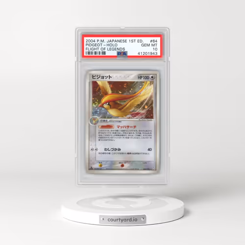 2004 Pokémon Flight of Legends #064 Pidgeot - 1st Edition Holo (PSA 10 GEM MINT)