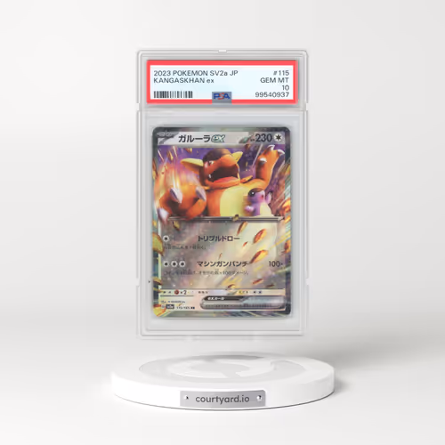 2023 Pokémon Sv2a-Pokemon 151 #115 Kangaskhan EX - Holo (PSA 10 GEM MINT)