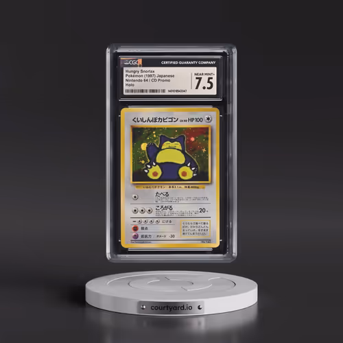 1997 Nintendo 64 / CD Promo Hungry Snorlax - Holo (CGC 7.5 NM+)