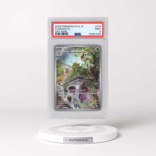 2023 Pokémon Sv1a-Triplet Beat #076 Floragato - Art Rare (PSA 9 MINT)