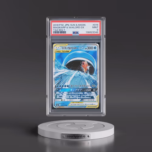 2018 Pokémon Sun & Moon Tag Bolt #019 Magikarp & Wailord GX - Holo (PSA 9 MINT)