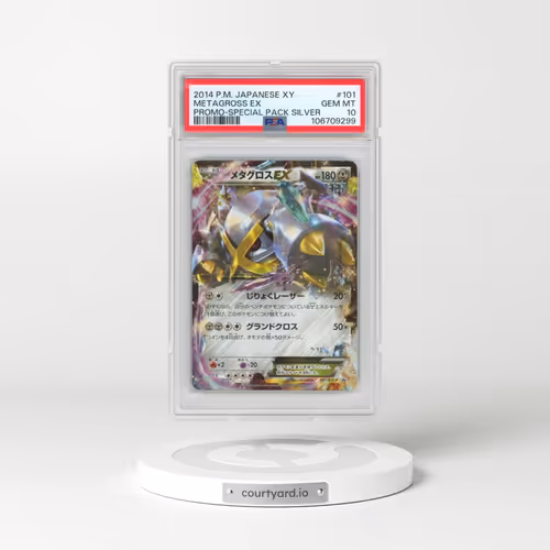 2014 Pokémon XY Promo #101 Metagross EX - Holo Special Pack Silver (PSA 10 GEM MINT)