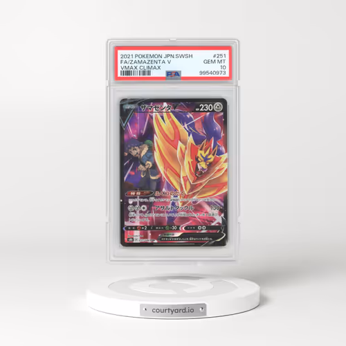 2021 Pokémon Sword & Shield Vmax Climax #251 Zamazenta V - Holo Full Art (PSA 10 GEM MINT)