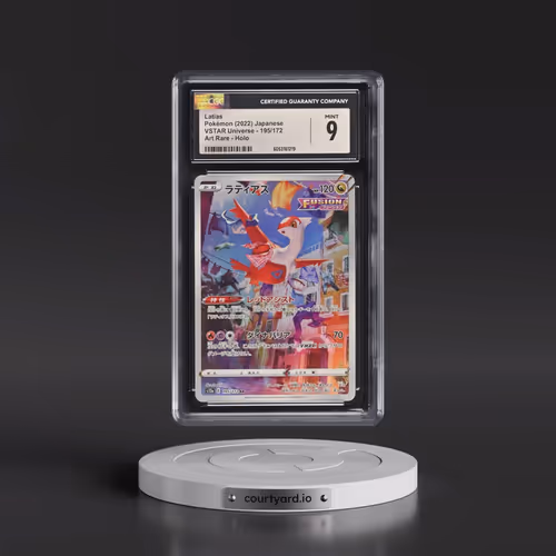 2022 VSTAR Universe #195/172 Latias - Art Rare Holo (CGC 9 MINT)