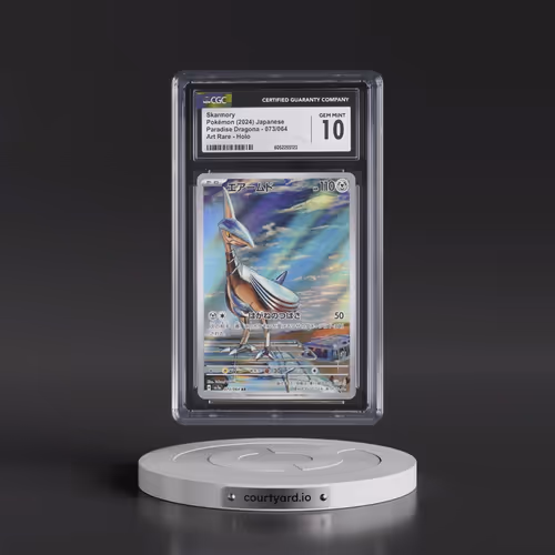 2024 Paradise Dragona - sv7a #073/064 Skarmory - Art Rare Holo (CGC 10 GEM MINT)