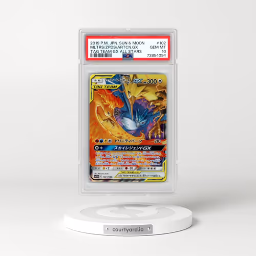 2019 Pokémon Sun & Moon Tag Team GX All Stars #102 Moltres & Zapdos & Articuno GX - Holo (PSA 10 GEM