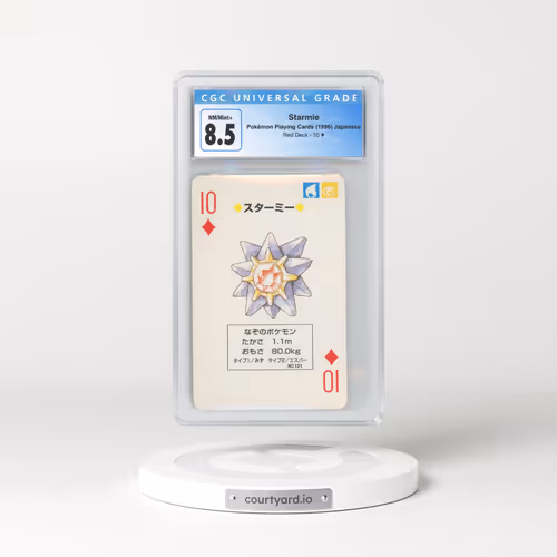 1996 Japanese Red Deck #10¦ Starmie (CGC 8.5 NM-MT+)