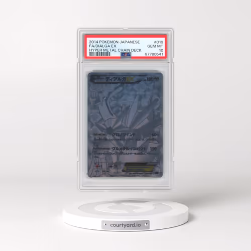 2014 Pokémon Hyper Metal Chain Deck #019 Dialga EX - Holo Full Art (PSA 10 GEM MINT)