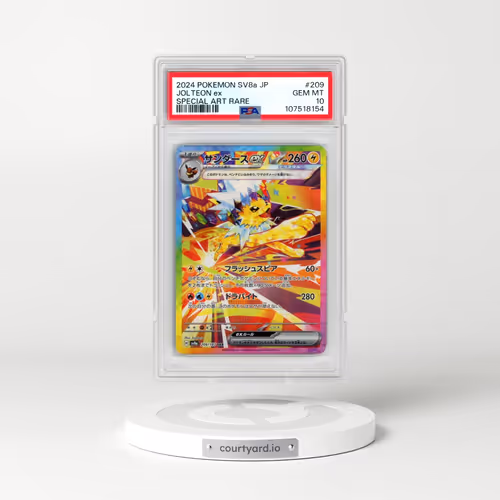 2024 Pokémon Sv8a-Terastal Fest EX #209 Jolteon EX - Holo Special Art Rare (PSA 10 GEM MINT)