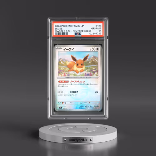 2024 Pokémon Sv8a-Terastal Fest EX #125 Eevee - Reverse Holo Master Ball (PSA 10 GEM MINT)