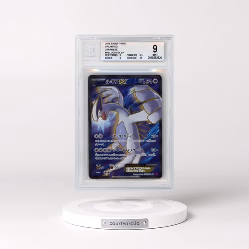 2015 Pokémon Bandit Ring #092 Lugia EX SR (BGS 9 MINT)