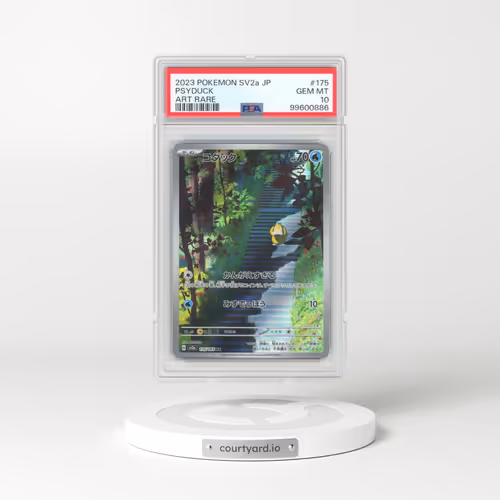 2023 Pokémon Sv2a-Pokemon 151 #175 Psyduck - Art Rare (PSA 10 GEM MINT)