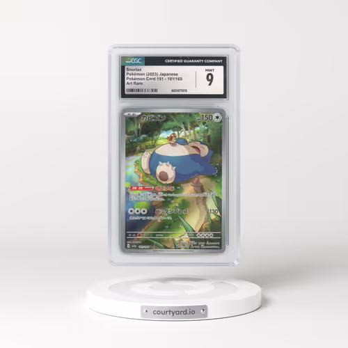 2023 Pokémon Card 151 #181/165 Snorlax - Art Rare (CGC 9 MINT)