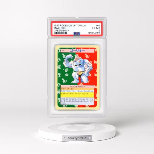 1997 Japanese Topsun #67 Machoke - Green Back (PSA 6 EX-MT)