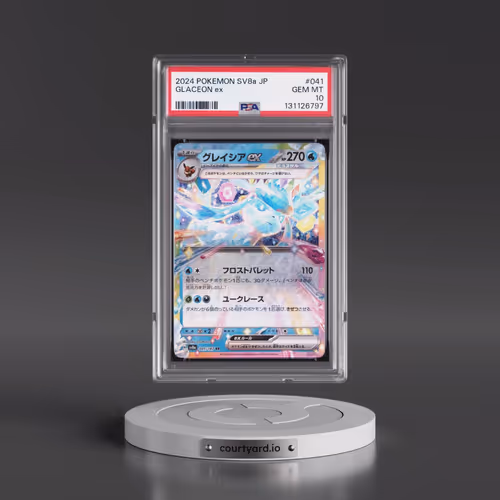 2024 Pokémon Sv8a-Terastal Fest EX #041 Glaceon EX - Holo (PSA 10 GEM MINT)