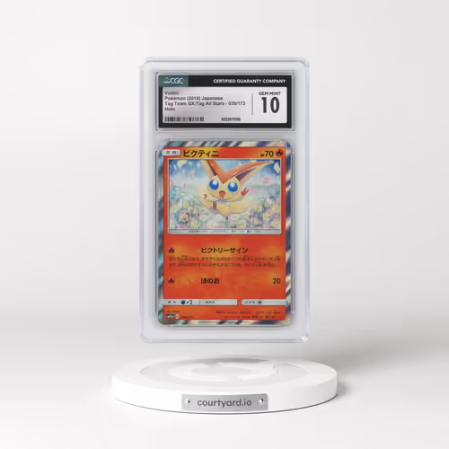 2019 Tag Team GX: Tag All Stars #020/173 Victini - Holo (CGC 10 GEM MINT)
