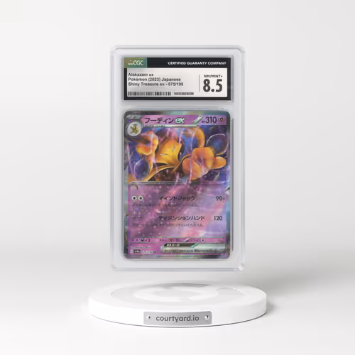 2023 Shiny Treasure ex #075/190 Alakazam ex - Holo (CGC 8.5 NM-MT+)