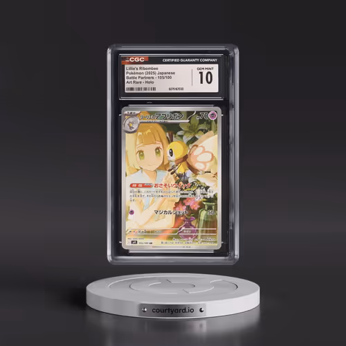 2025 Pokémon SV9-Battle Partners #105 Lillie's Ribombee - Art Rare (CGC 10 GEM MINT)
