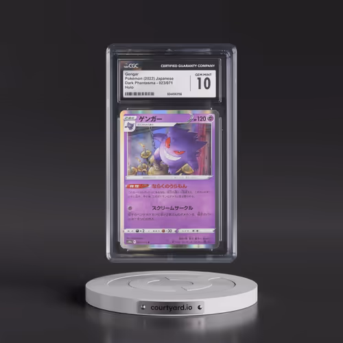 2021 Dark Phantasma #023/071 Gengar - Holo (CGC 10 GEM MINT)
