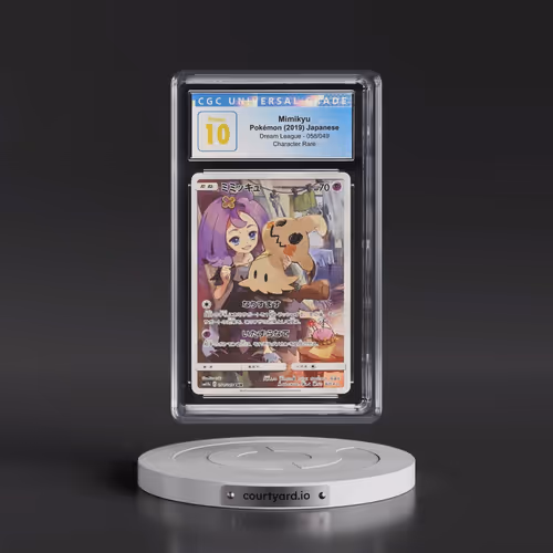2019 Dream League #058/049 Mimikyu - Character Rare (CGC 10 PRISTINE)