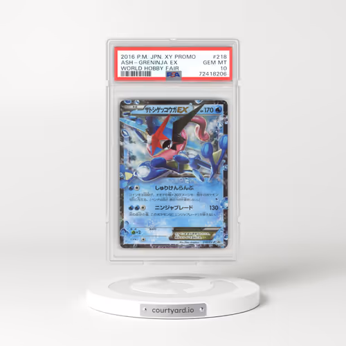 2016 Pokémon XY Promo #218 Ash-Greninja EX - Holo World Hobby Fair (PSA 10 GEM MINT)