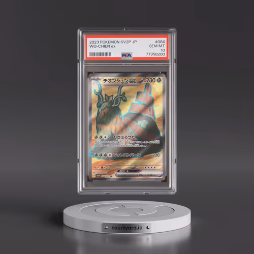 2023 Pokémon Sv2p-Snow Hazard #084 WO-Chien EX - Holo Super Rare (PSA 10 GEM MINT)