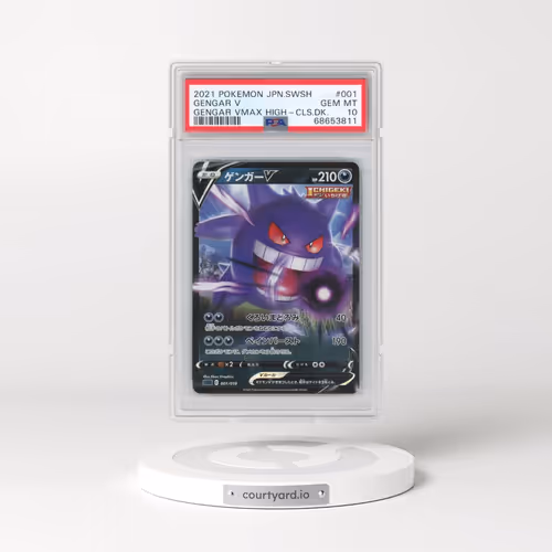 2021 Pokémon Sword & Shield Gengar Vmax High-Class Deck #001 Gengar V - Holo (PSA 10 GEM MINT)